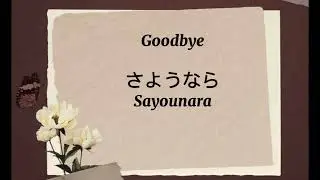 Learning BASIC English, Japanese, Tagalog Words