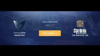 Samsung White vs Royal Club | Game 2 Grand Finals S4 Worlds LOL 2014 Playoffs | SSW vs SHRC G2 Full