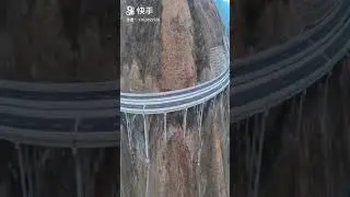 Hongshi expressway in sichuan, China
