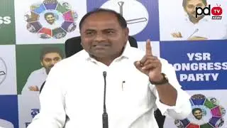 పెద్ద పెద్ద కేకలు వేయడం కాదు..నిజాలు ఇవిగో..! YCP MLA Chandra Sekhar Counter On Atchennaidu | PDTV