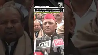 SP Chief Akhilesh Yadav opens up on Sambhal CJM Vibhanshu Sudhir&rsquo;s transfer
