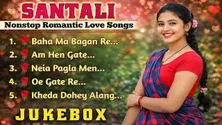 NEW SANTALI COLLECTION 2025 ||KUMAR SAWAN & NIRMALA KISKU SOREN || MP3 SONG || SANTALI MUSIC STUDIO