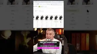 Разный CTR у одинаковых фотографий на Wildberries