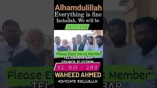 Telangana Bar Council Election 2025-26, Waheed Ahmed Advocate Candidate Campaign in Various Courts