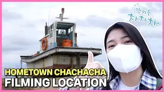 JADI GONGJIN VILLAGE ITU ADA DI MANA SIH?!! | AMELICANO