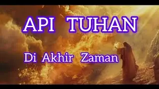 API  TUHAN  =  API  ROH  KUDUS  