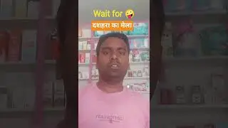 Dussehra special #funny #trendingshort#videoshort #comedy #garib Akbar bhai