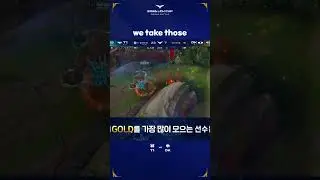 Classic Doran vs jungle monsters