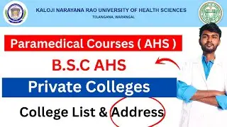 knruhs allied health sciences Private Colleges 2025 | Top Private AHS Colleges | KNRUHS AHS
