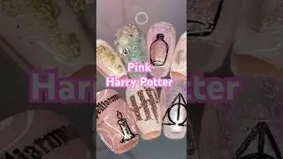 Набор для накладных ногтей в стиле Гарри Поттера | Розовый и кристальный гламур ⚡💖