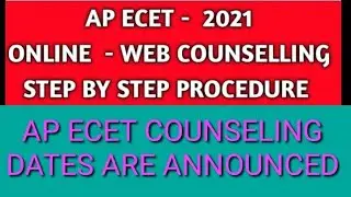 AP ECET COUNSELING DATES ARE ANNOUNCED 2021/AP ECET REGISTRATION/WEB options 2021/self reporting//