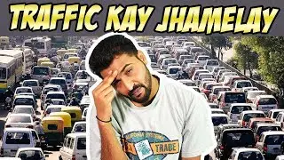 TRAFFIC KAY JHAMELAY | AWESAMO SPEAKS