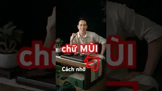 Kanji chữ M&Ugrave;I c&oacute; g&igrave; KH&Oacute; - Ngọc Tiệp Minato