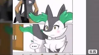 Comic Lucario x braixen