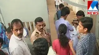 NEET 2017 Exam held today  | Manorama News