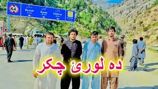 Exploring lawari Tunnel | Hidden Beauty on Chitral Road | Irshad Vlogs