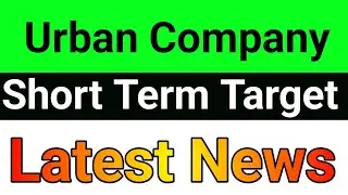 Urban Company share🚀urban company share price🔥 urban company share news today