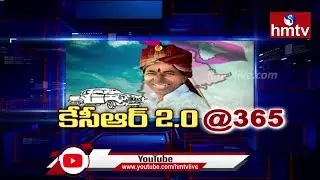 KCR 2.0 : CM KCR Completes one Year Ruling As Second Term CM | Special Story | hmtv