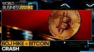 Bitcoin Crashes as Bank of Japan Set to Hike Rates Again | WION World Business Watch