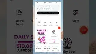 Торговля по протоколу Spur в режиме реального времени || Как купить и продать монету SON #коротки...