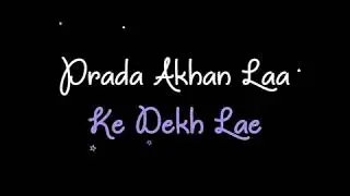 Prada song status
