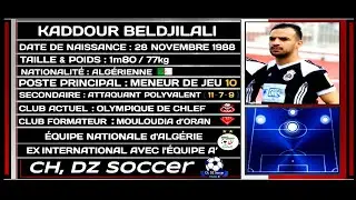 Kaddour Beldjilali ● Goals & Assists 🔥