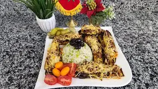 كرطان دنجال مرافقة مع روز #طبخ #food #اكلتك #سهلة 
