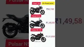 Bajaj Palsar 160 Series All Bikes Updated Price ll Pulsar 150, NS160, N160#BajajPulsar#Pulsar150