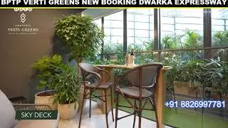 BPTP Verti Greens Original Booking High Rise Sky Gardens Dwarka Expressway +91 8826997780