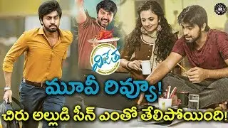Vijetha Movie Genuine Public Talk | Kalyaan Dhev | Malavika Nair | Vijetha Public Response