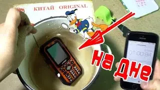 Тест телефона для военных A9000 с aliexpress