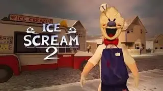Прошёл до конца Ice Cream 2 спустя 4 года