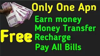 How to Earn Money From Mobile / online / Tamil #thaimozhitech