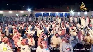حفل الشيخ مرزيق بن غازي الحارثي وخامس آل مستور بمناسبة زواج ابنهم خالد مريزيق الحارثي - الجزء الثاني