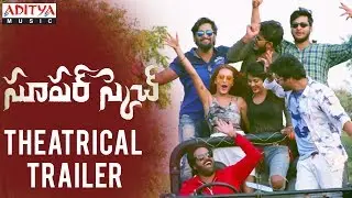 Super Sketch Theatrical Trailer | Narsing, Shofia | Ravi Chavali