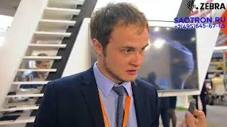 SAOTRON & ZEBRA на CeMAT 2017