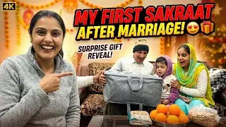 Shaadi Ke Baad Pehli Sakraat! ❤️ Varsha Ne Mummy-Papa Ko Kaise Manaya? 🙏 Haryanvi Vlog #sakrat 