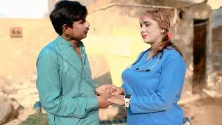Chalu Young Lady Nurse | Ladies Doctor Patient Love Story | Hindi Short Film | Hindi Crime Patrol 