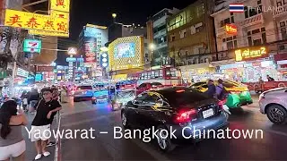 Вечерняя прогулка по Яоварату | Очарование китайского квартала Бангкока