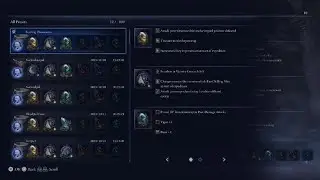 ELDEN RING NIGHTREIGN - Balancers Trios