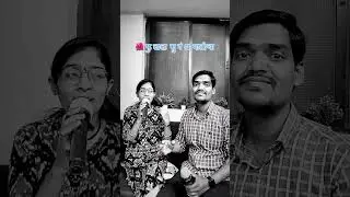 Marathi Serial Tital Song #youtube #song #love #shorts #viral #explore #foryou #marathi #reels #yt
