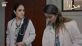 Ye Kya Hogaya?😰 | Madawa | Aiza Awan