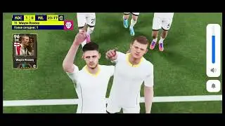 6 января 2026 г.
