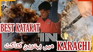 Fish Katakat | Karachi Food | Best Katakat In Karachi | SeaFood | Food Points | Food @AsifWaheed
