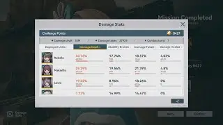 GFL2: Gunsmoke Season 19 (Freeze) - 8427