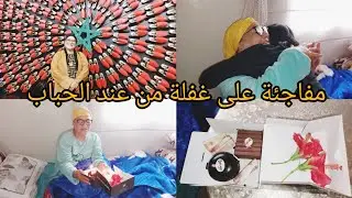 اليوم حتى دخلت عليا بنتي فاجئاتني و فرحاتني بمناسبة عيد ميلادي شوفوا الهدايا لي جاوني و فين احتافلنا