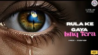 Rula Ke Gaya Ishq | New Song | Latest Bollywood Hit | Bhavin & Sameeksha Emotional Heartbreaking