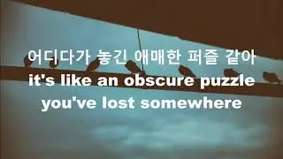 dpr cream // problems lyrics