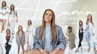 AUTUMN CAPSULE WARDROBE / ESSENTIALS 2022 | AUTUMNAL OUTFIT IDEAS