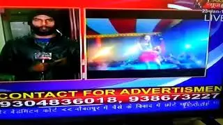 Darsh news ka khulasha puri रात patna ke bn college hostel में aslil thumke lage parsashan bekhbar